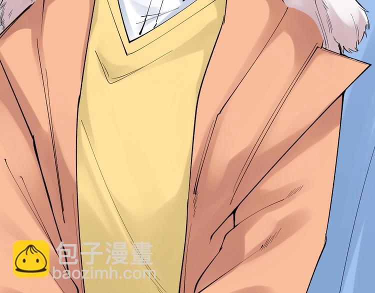 第70话 初入国家队(1/2)-第74话