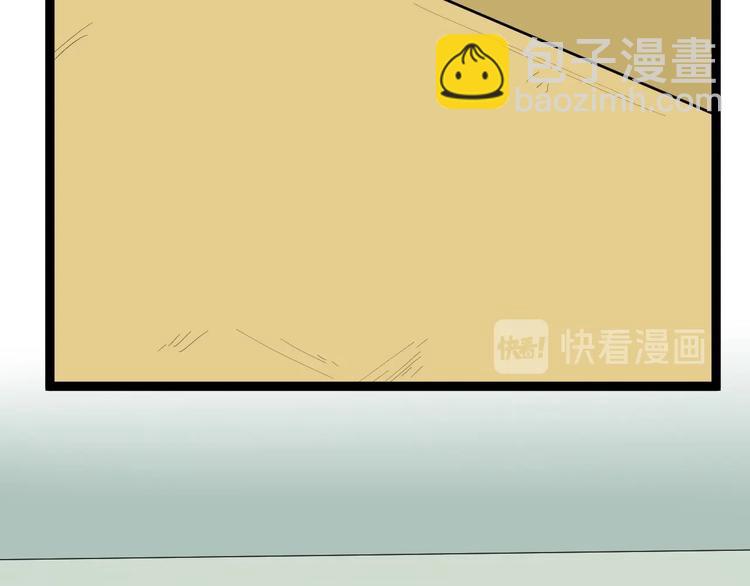 第70话 初入国家队(1/2)-第74话