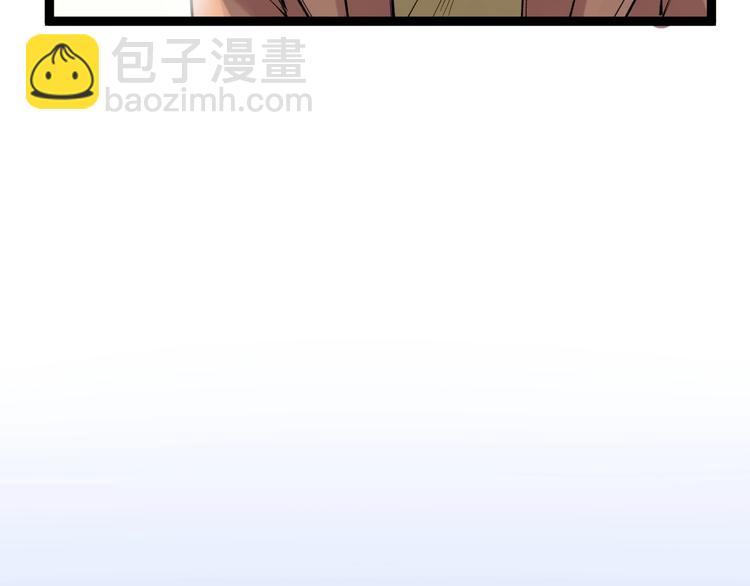 第70话 初入国家队(1/2)-第74话