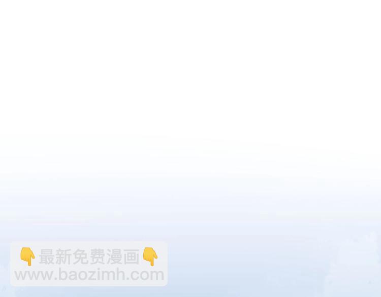 第70话 初入国家队(1/2)-第74话