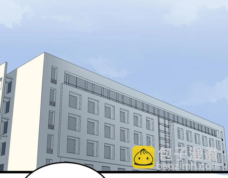 第70话 初入国家队(1/2)-第74话