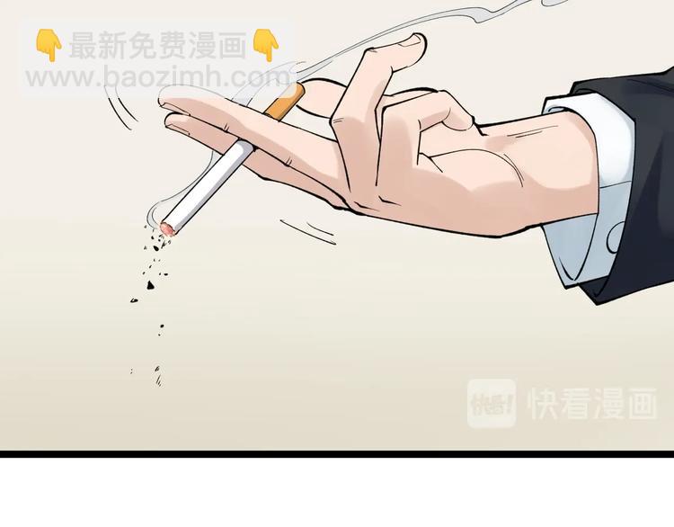 第70话 初入国家队(1/2)-第74话