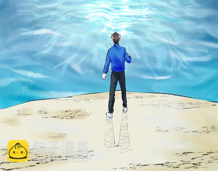 第72话 越博学越渺小(1/3)-第76话