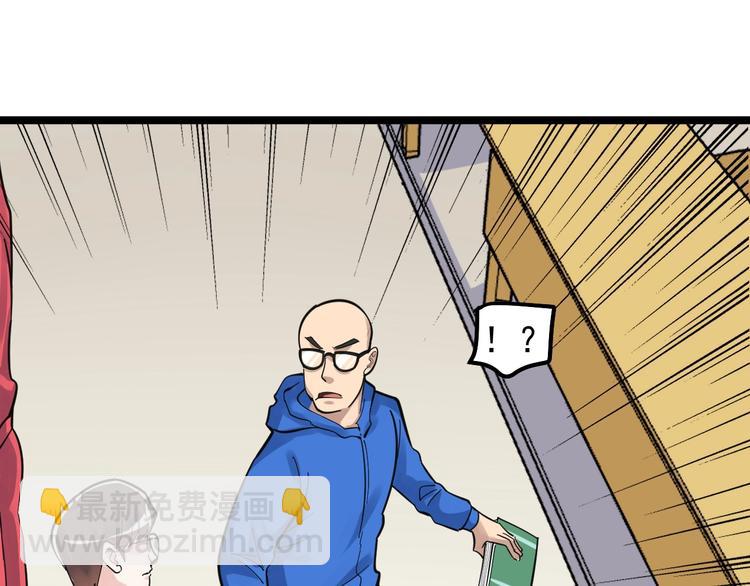 第74话 决战京北(1/2)-第78话