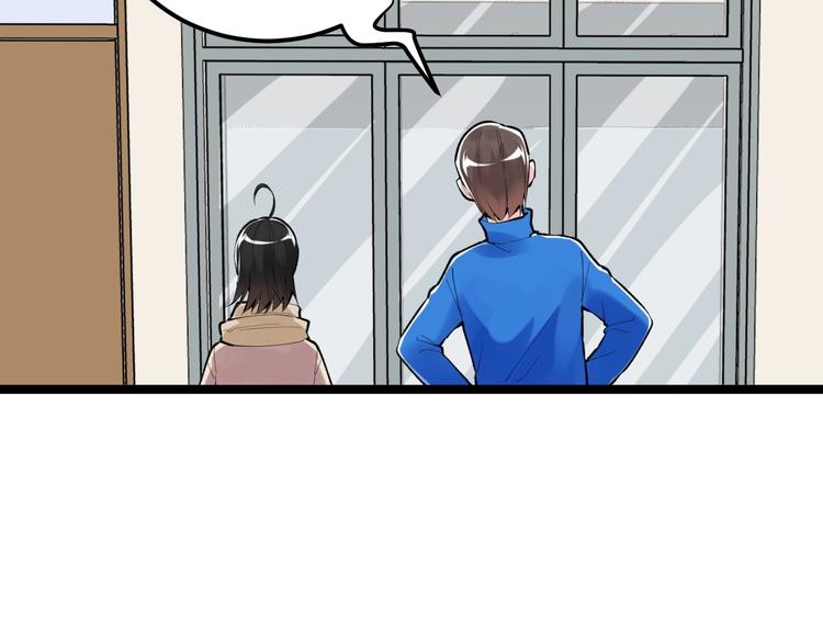 第74话 决战京北(1/2)-第78话