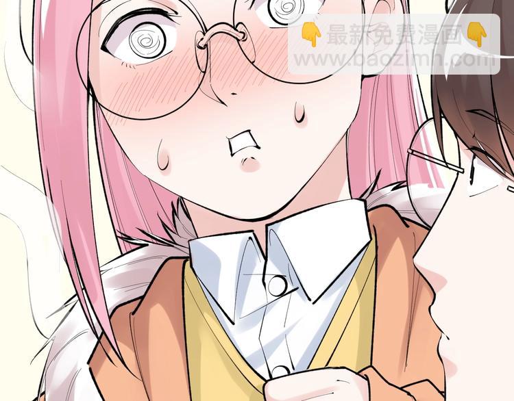 第82话 心事(1/3)-第86话