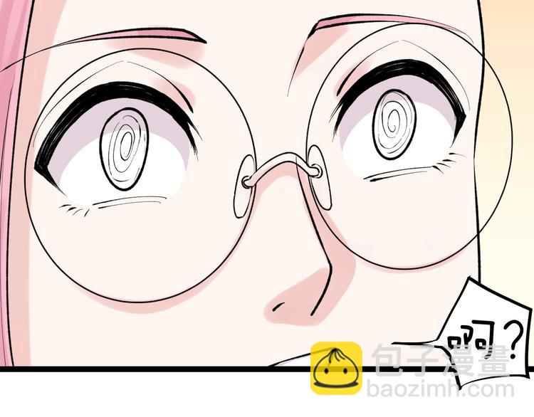 第82话 心事(1/3)-第86话