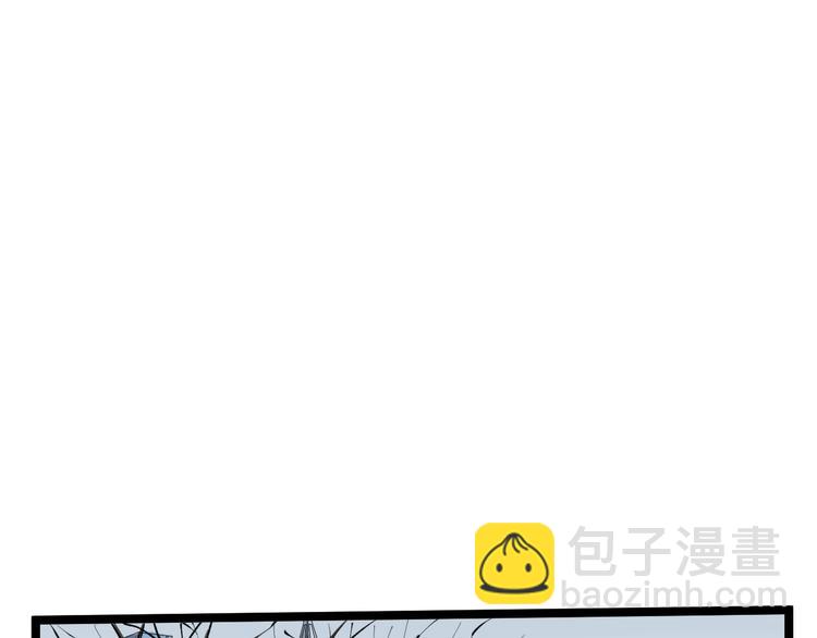 第82话 心事(1/3)-第86话