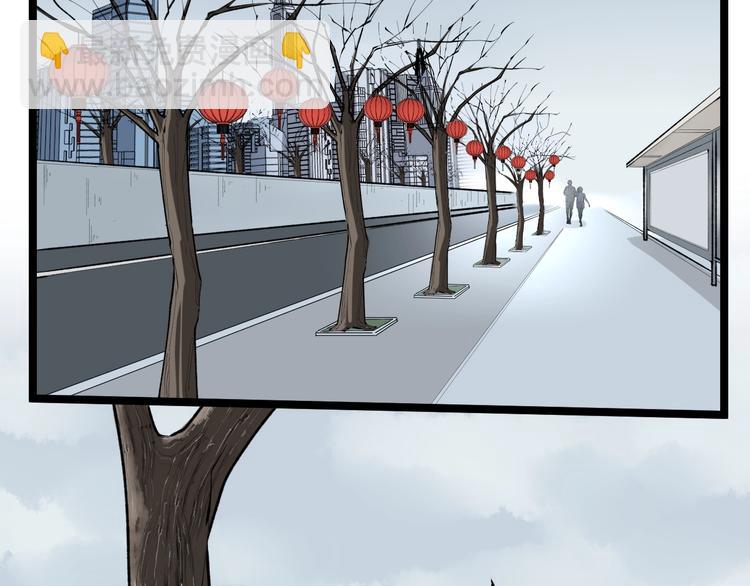 第82话 心事(1/3)-第86话