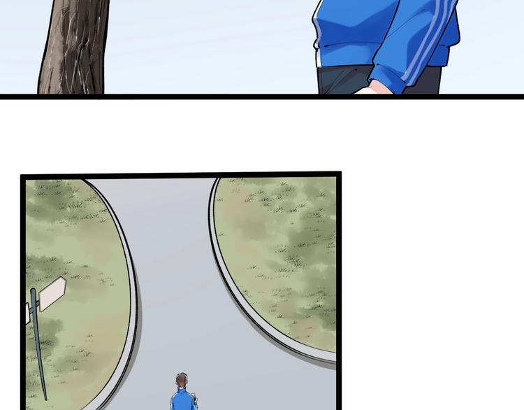 第82话 心事(1/3)-第86话