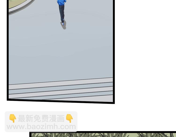 第82话 心事(1/3)-第86话