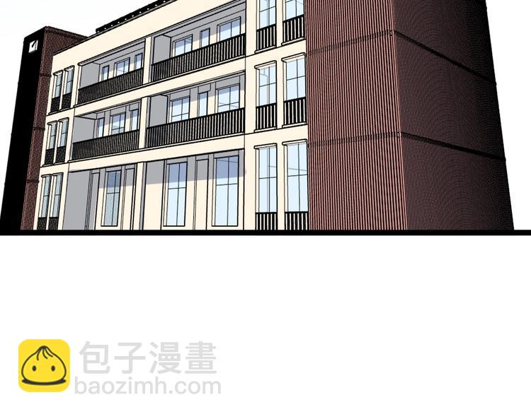 第86话 想好了！(1/2)-第90话