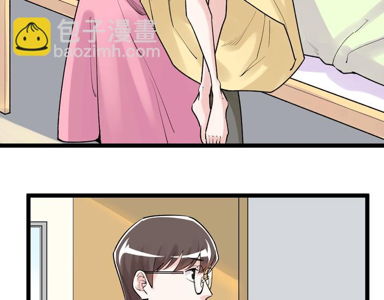 第86话 想好了！(1/2)-第90话