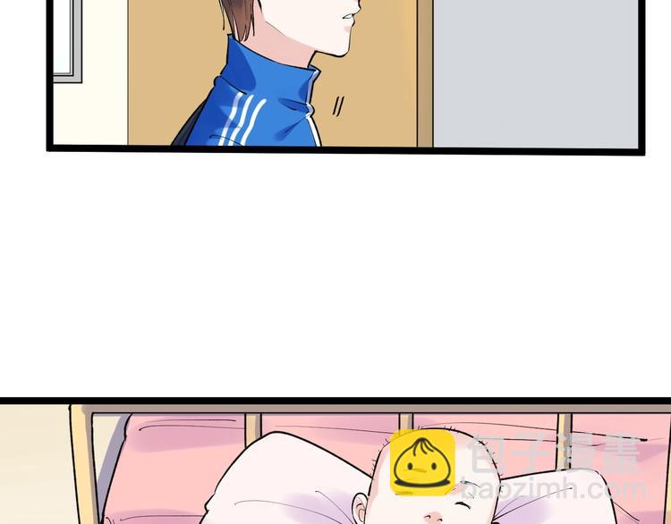 第86话 想好了！(1/2)-第90话