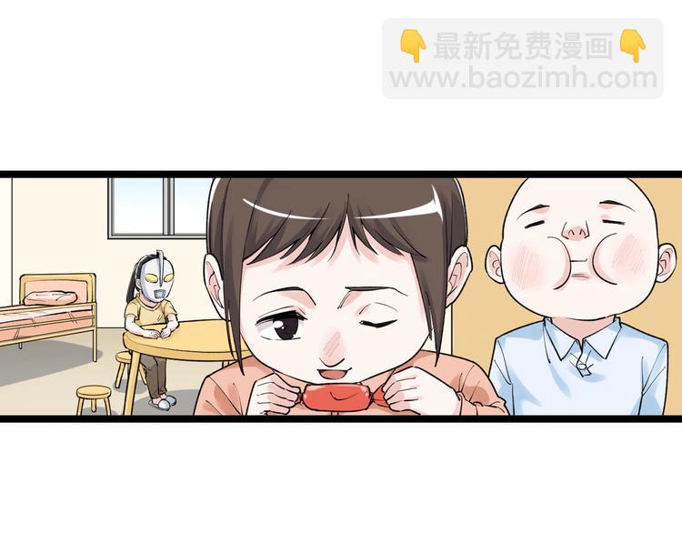 第86话 想好了！4