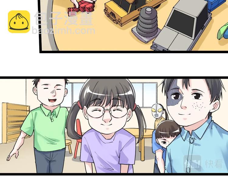 第86话 想好了！(1/2)-第90话