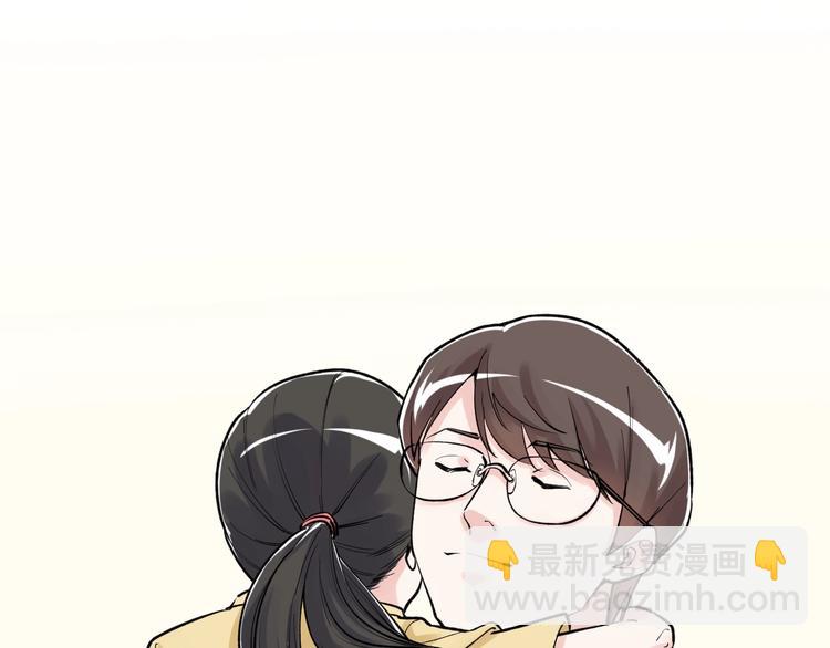 第86话 想好了！(1/2)-第90话