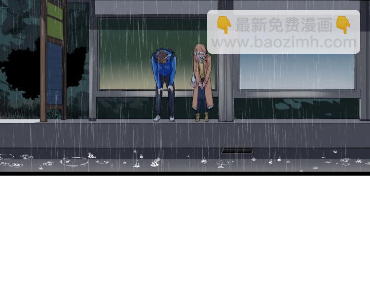 第88话 终将走向星辰大海(1/2)-第92话