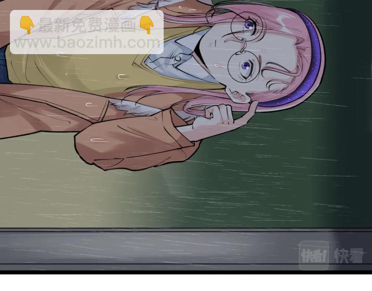 第88话 终将走向星辰大海(1/2)-第92话