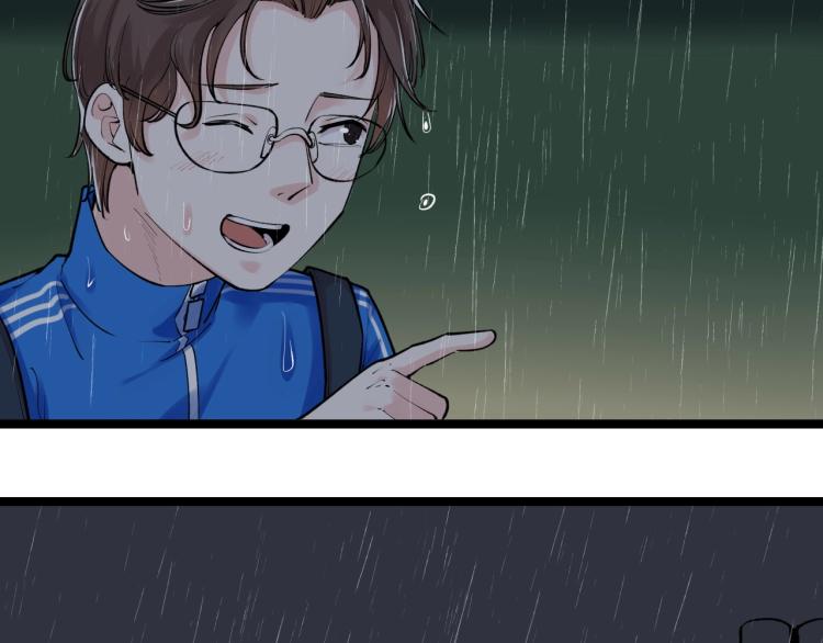 第88话 终将走向星辰大海(1/2)-第92话