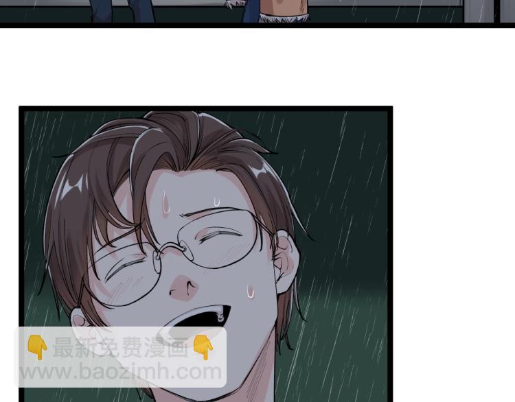 第88话 终将走向星辰大海(1/2)-第92话