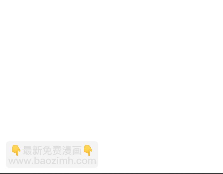 第88话 终将走向星辰大海(1/2)-第92话