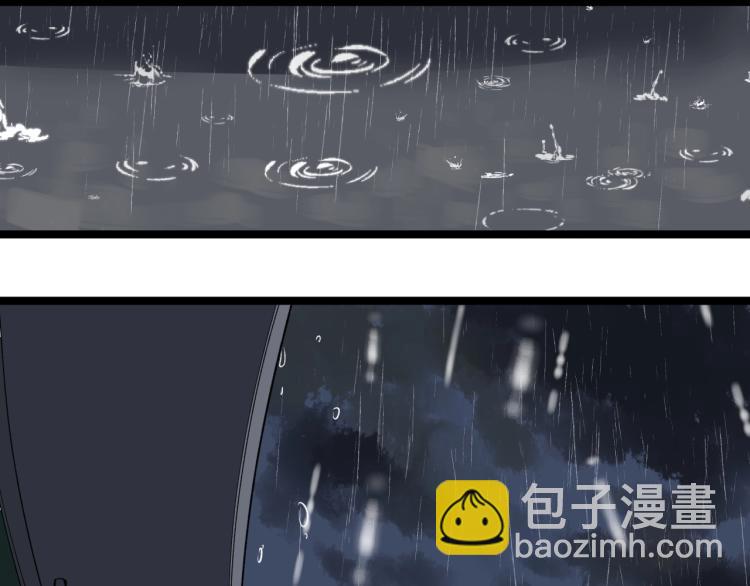 第88话 终将走向星辰大海(1/2)-第92话