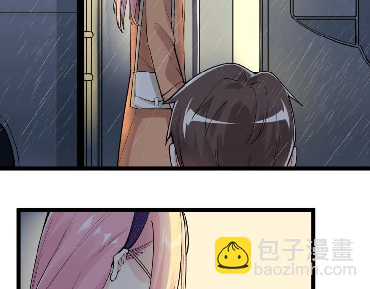 第88话 终将走向星辰大海(1/2)-第92话