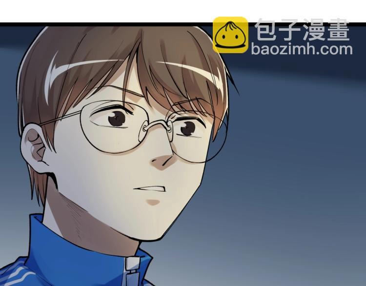 第88话 终将走向星辰大海(1/2)-第92话