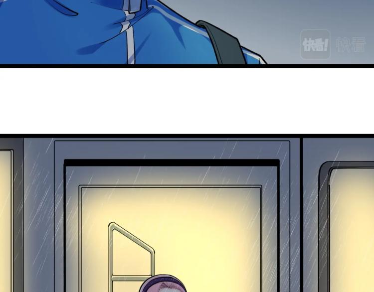 第88话 终将走向星辰大海(1/2)-第92话