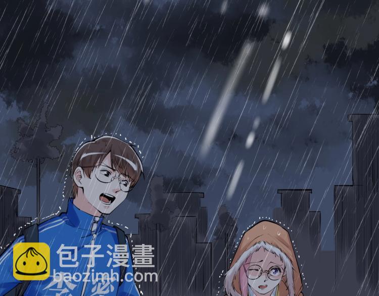 第88话 终将走向星辰大海(1/2)-第92话