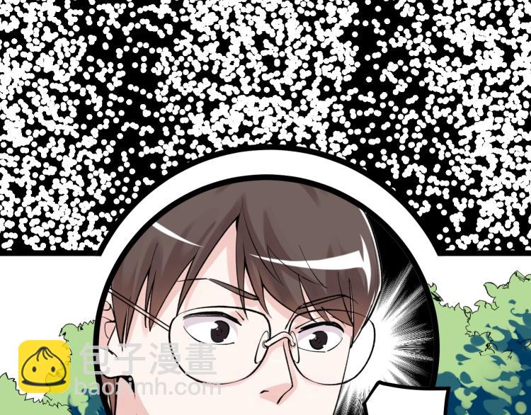 第92话 告别(1/2)-第96话