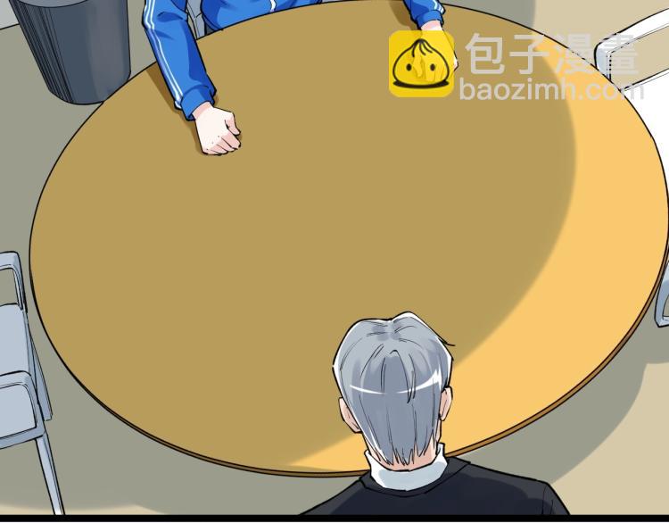 第92话 告别(1/2)-第96话