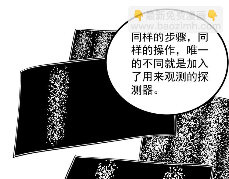 第92话 告别(1/2)-第96话