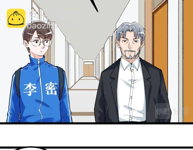 第92话 告别(1/2)-第96话