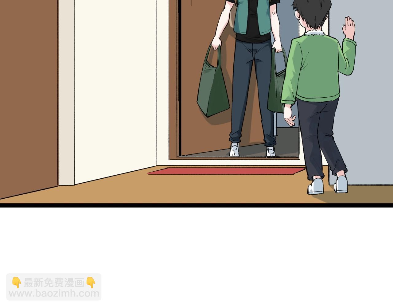 第94话 想要帮助的人(1/2)-第98话