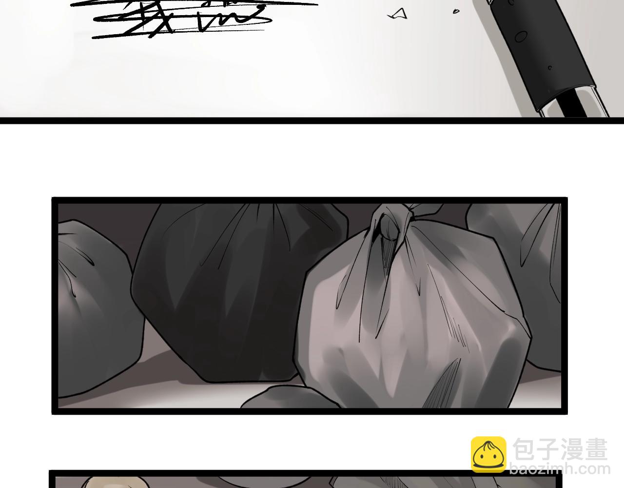 第94话 想要帮助的人(1/2)-第98话