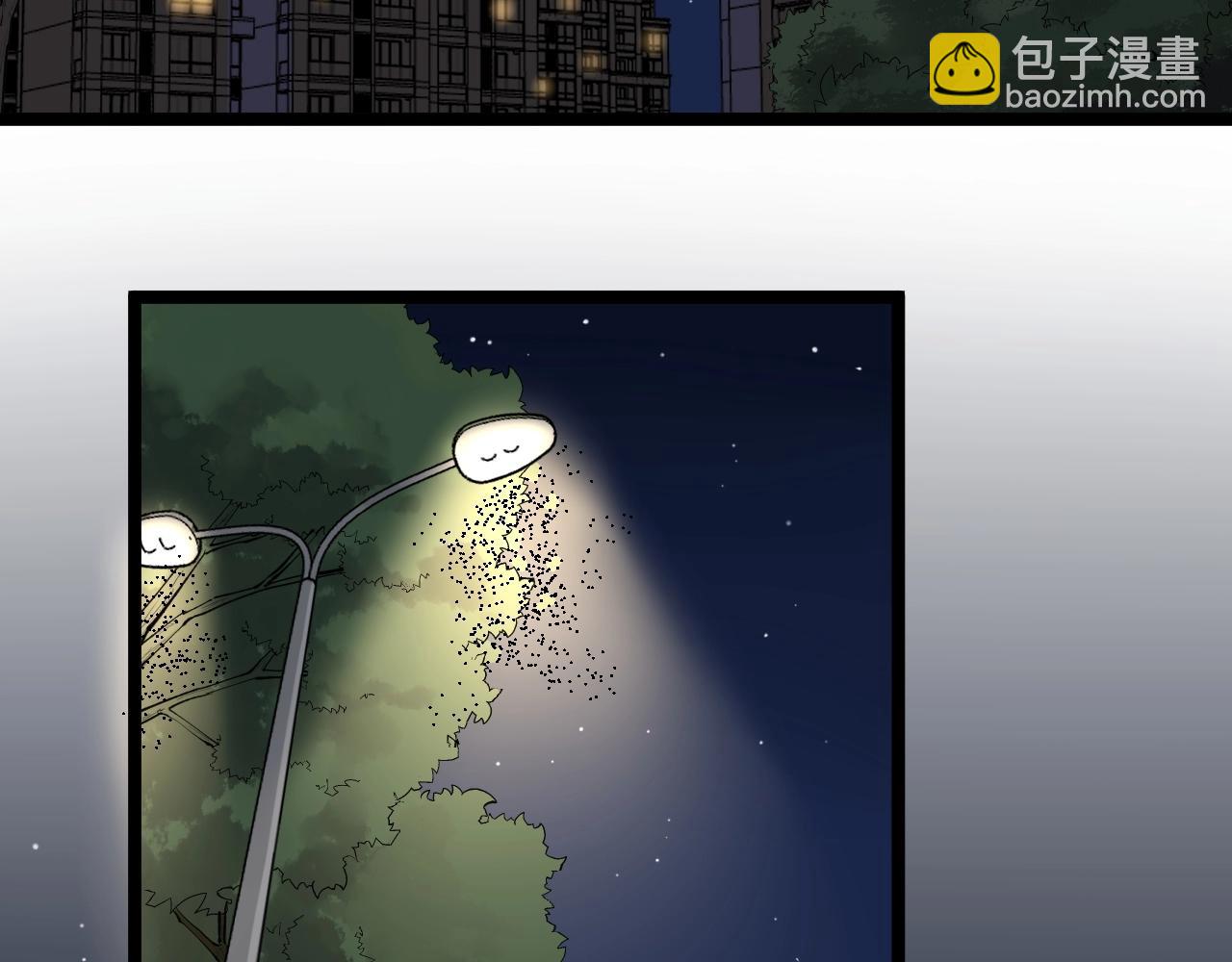 第94话 想要帮助的人(1/2)-第98话