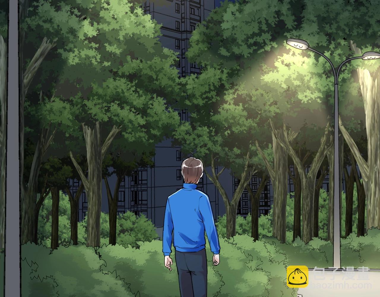 第94话 想要帮助的人(1/2)-第98话