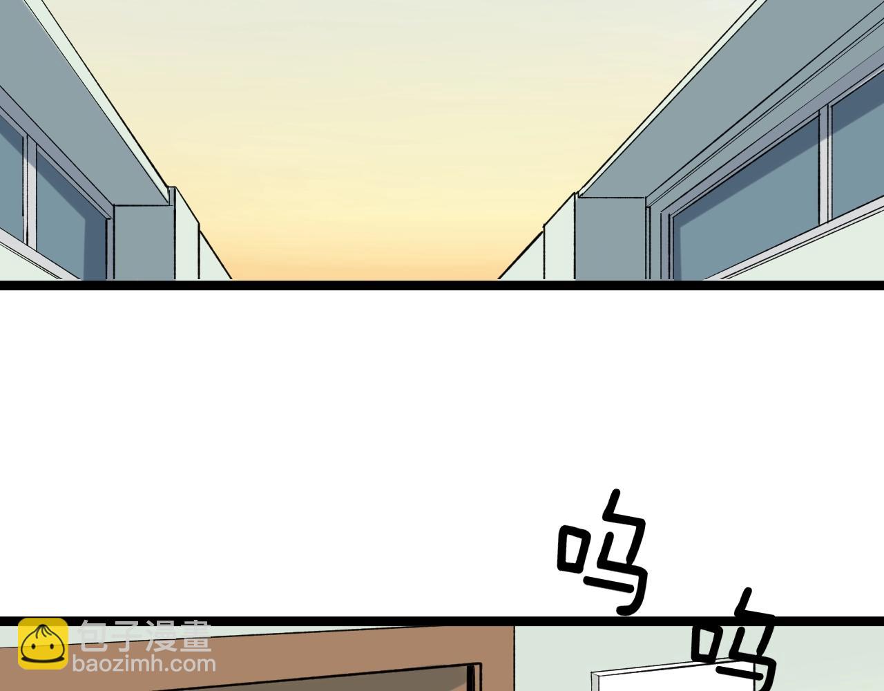 第96话 毕业！(1/2)-第100话