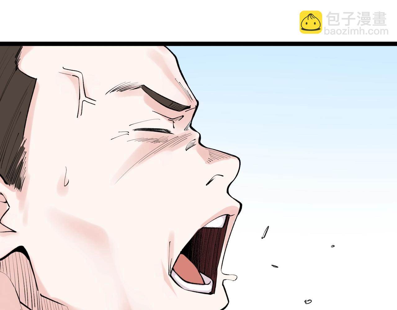 第96话 毕业！(1/2)-第100话