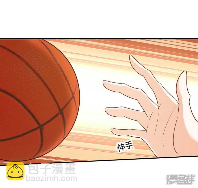 學霸哥哥別碰我 - 第241話 征服的一萬種姿勢 - 3