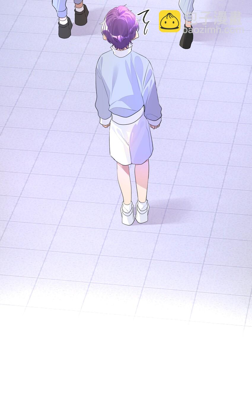 學霸今天撩到小奶包了嗎 - 010 不作就不會死 - 2