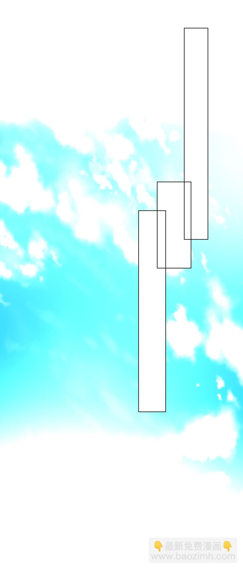 012 护短，我们是认真的！(1/2)-第12话