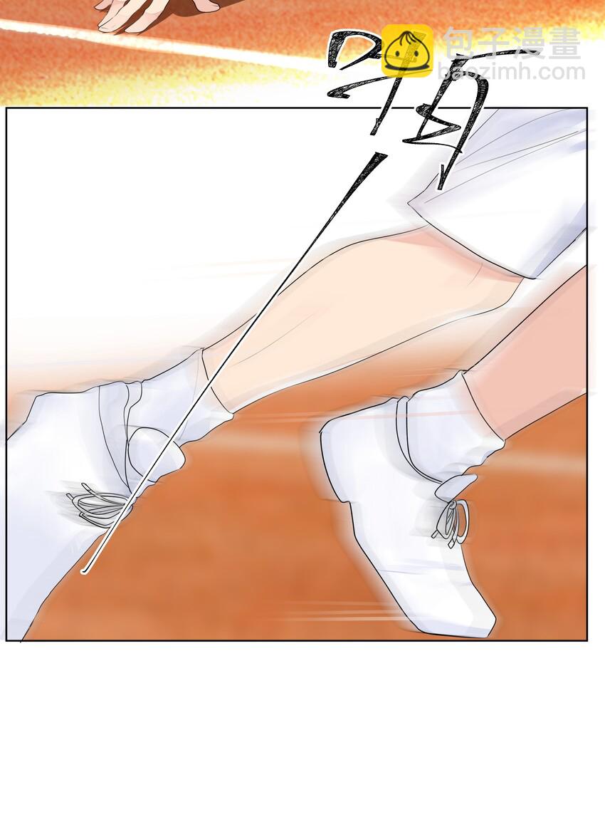 012 护短，我们是认真的！(1/2)-第12话