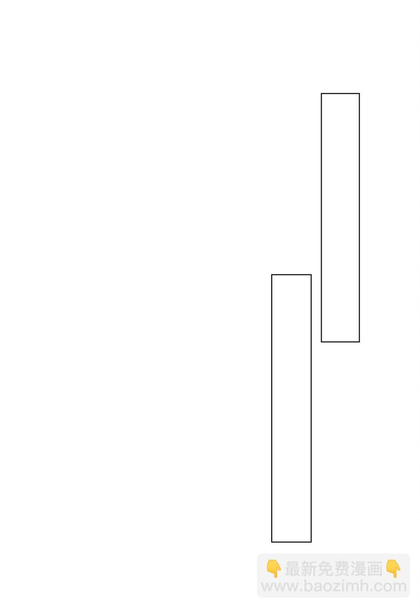 012 护短，我们是认真的！(1/2)-第12话