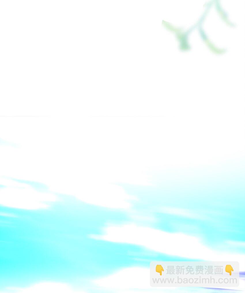 012 护短，我们是认真的！(1/2)-第12话