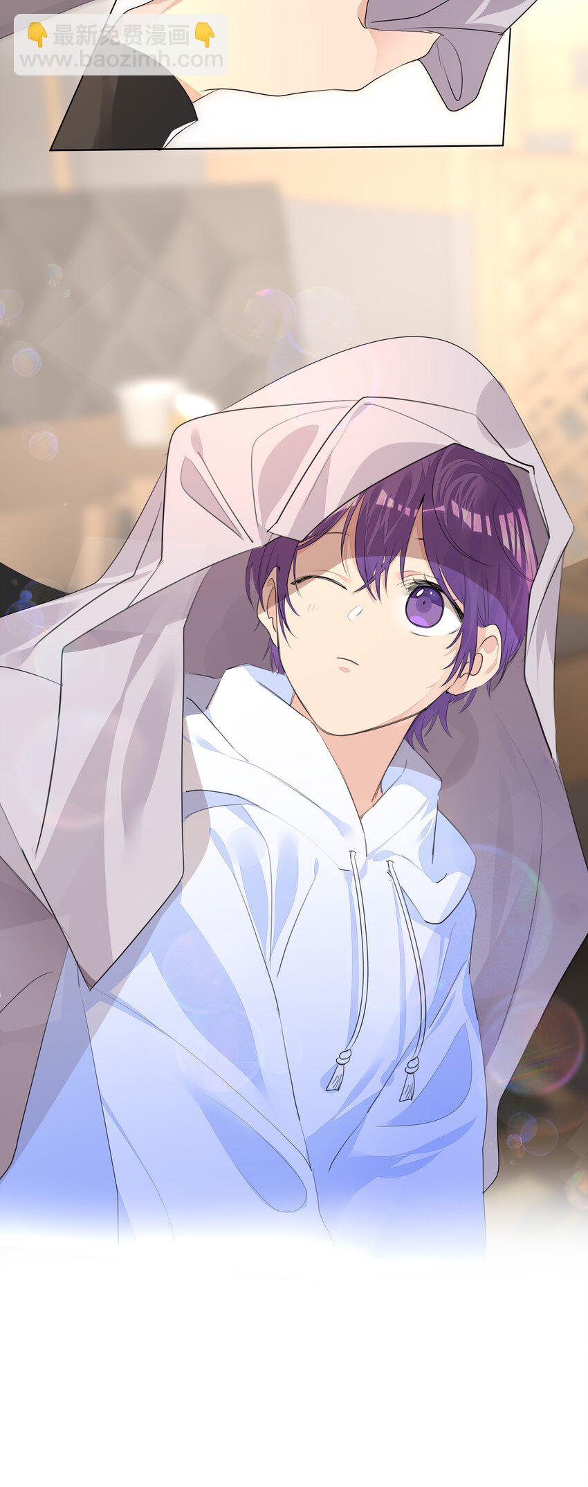 014 一直走(1/2)-第14话