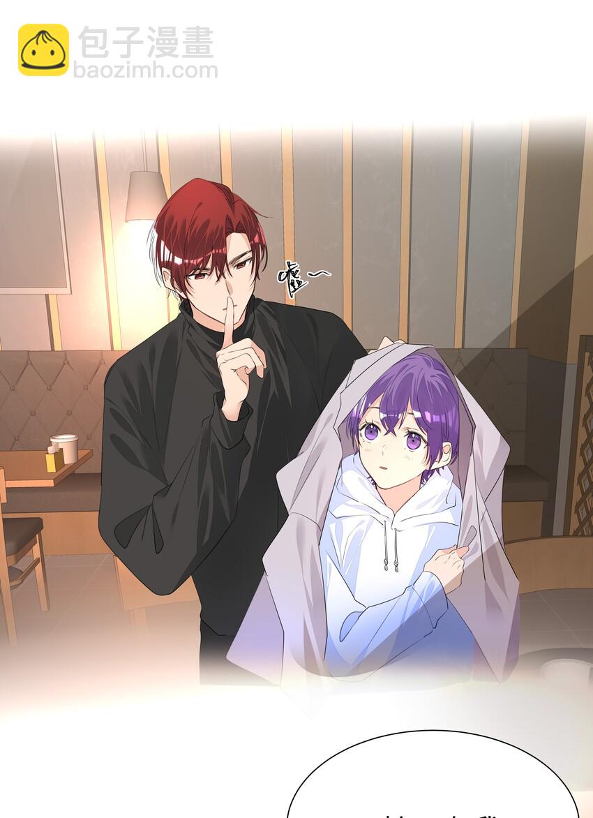 014 一直走(1/2)-第14话