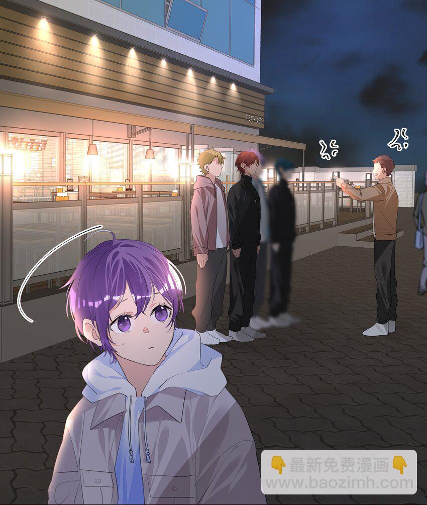 014 一直走(1/2)-第14话